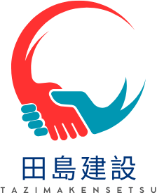 田島建設